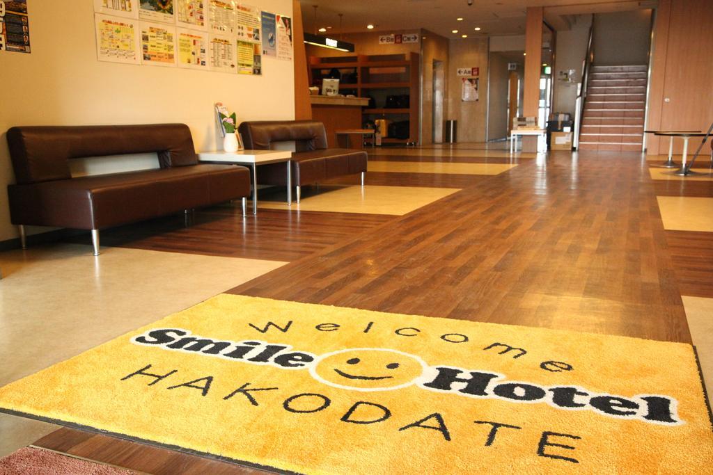 Smile Hotel Hakodate Exterior photo